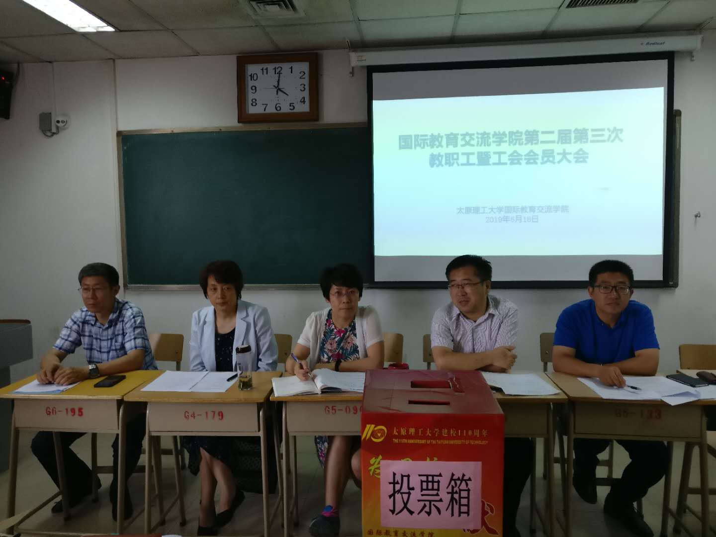 yl88858永利中国